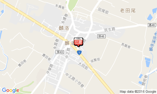 909 屏東縣麟洛鄉麟蹄村民族路17號